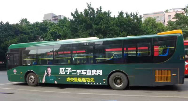 瓜子二手車直賣網公交車廣告